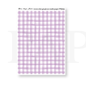 WQ109 Watercolor Gingham Washi Paper Journaling Stickers