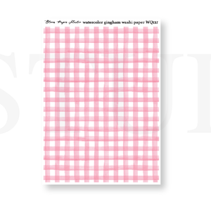WQ121 Watercolor Gingham Washi Paper Journaling Stickers